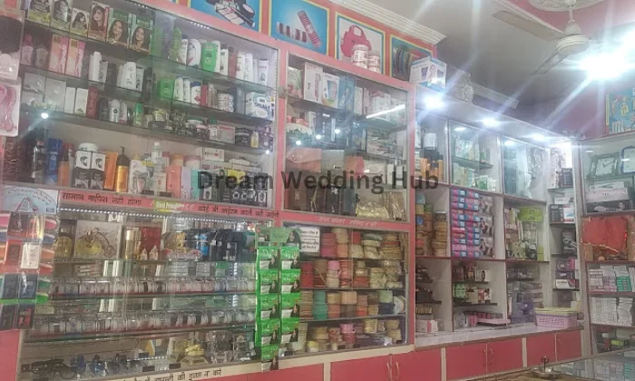 Ganpati General Store  Gift Gallery